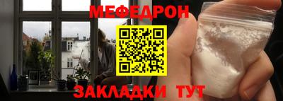 кокаин перу Азнакаево