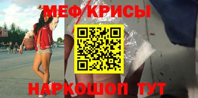героин Абинск