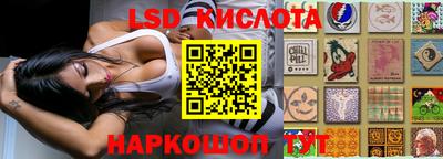 скорость mdpv Абакан