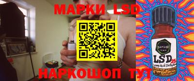 скорость mdpv Абакан