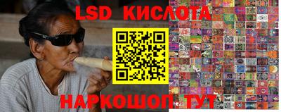 скорость mdpv Абакан