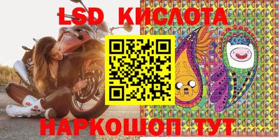 скорость mdpv Абакан