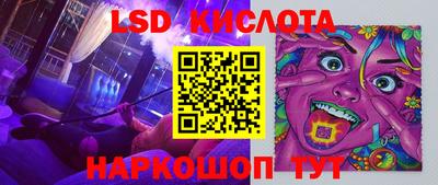 скорость mdpv Абакан