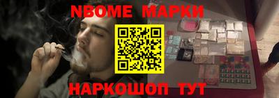 кокаин перу Азнакаево