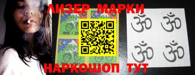 скорость mdpv Абакан
