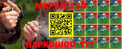 скорость mdpv Абакан