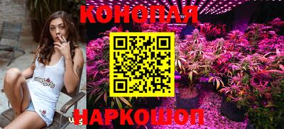 кокаин перу Азнакаево