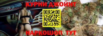 героин Абинск