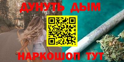 героин Абинск