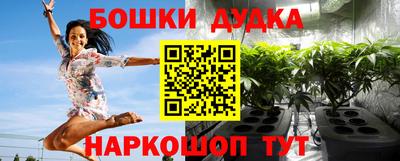 кокаин перу Азнакаево