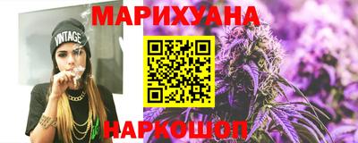 кокаин перу Азнакаево