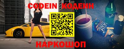 скорость mdpv Абакан