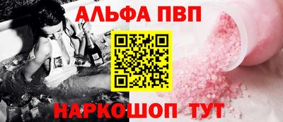кокаин перу Азнакаево