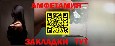 скорость mdpv Абакан