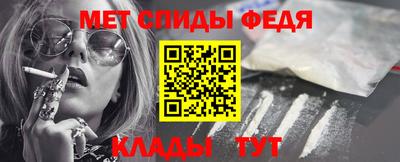 кокаин перу Азнакаево