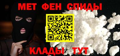 кокаин перу Азнакаево