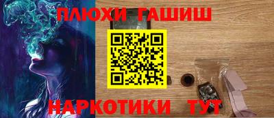 скорость mdpv Абакан