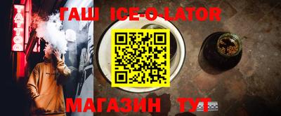 скорость mdpv Абакан