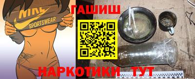 кокаин перу Азнакаево