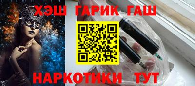 кокаин перу Азнакаево