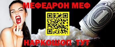 кокаин перу Азнакаево
