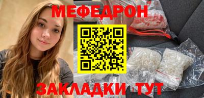 кокаин перу Азнакаево