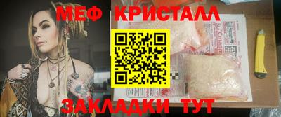 героин Абинск