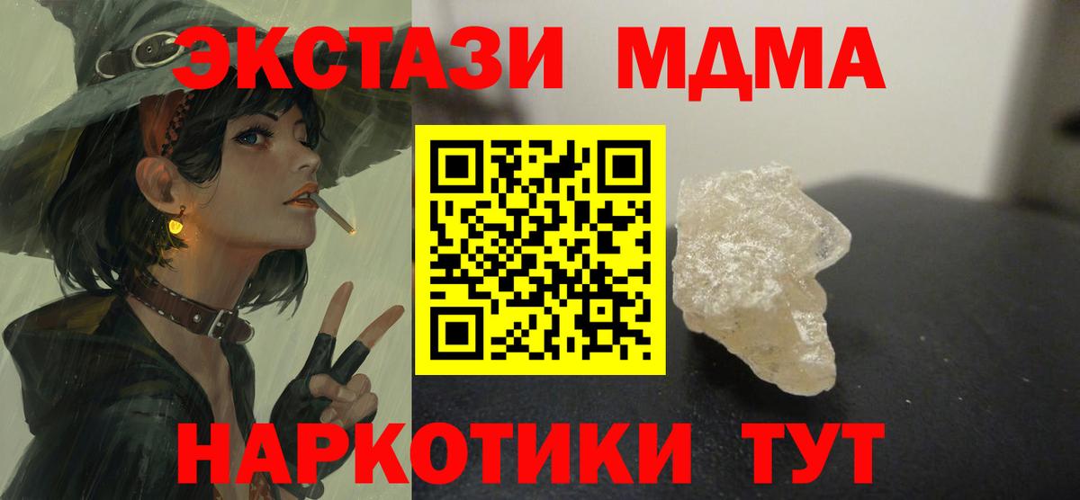 A PVP Артём